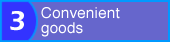 Convenient goods